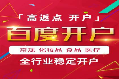 信息流大师案例：利用大数据分析优化内容